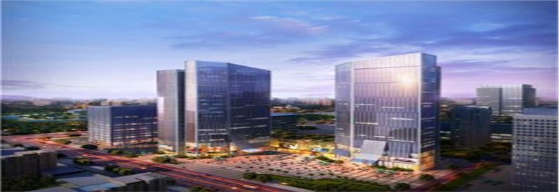 榮華國際商務中心項目